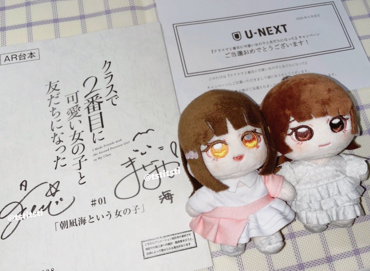 睡眠欲 tweet media