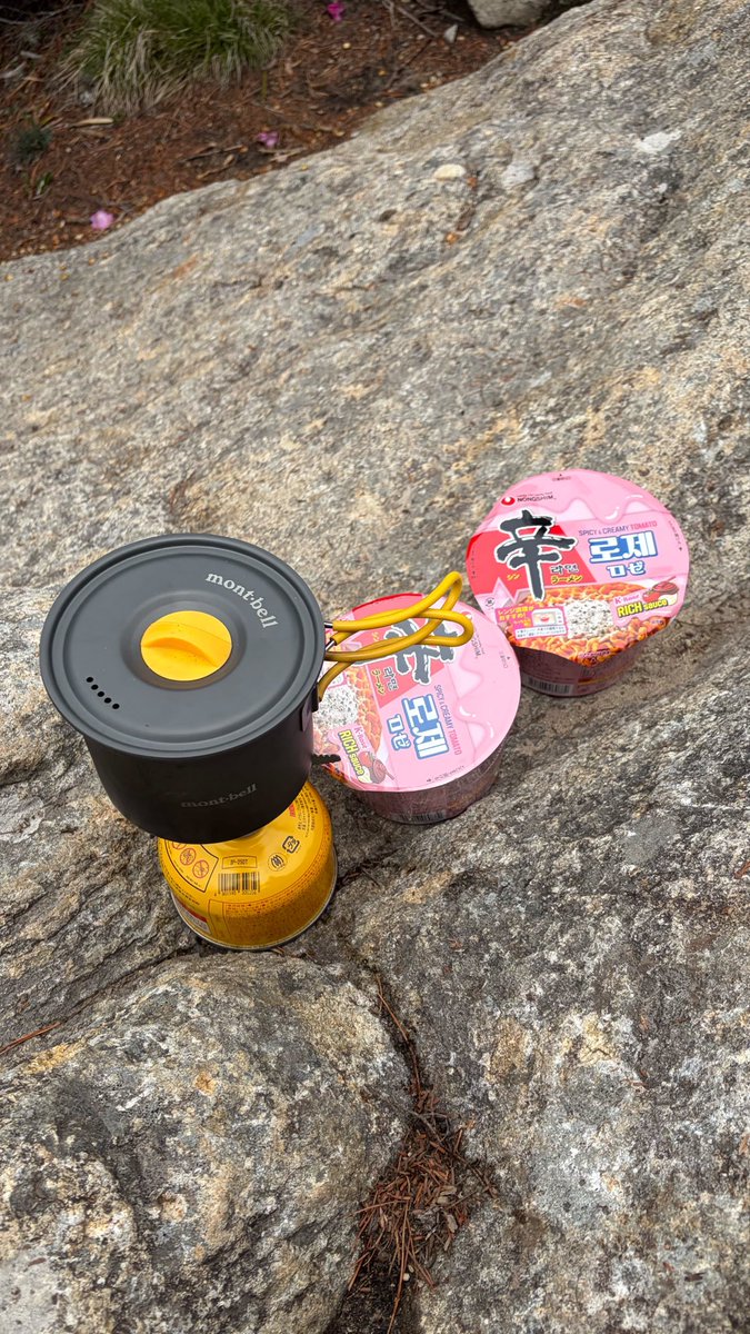 rpsxk_'s tweet photo. ⛰️ https://t.co/uWlkqUTXWY
