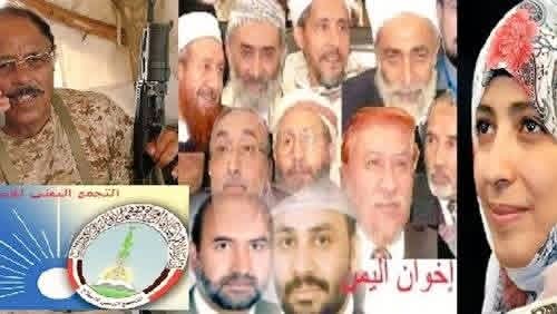 احمد الشرعبي tweet media