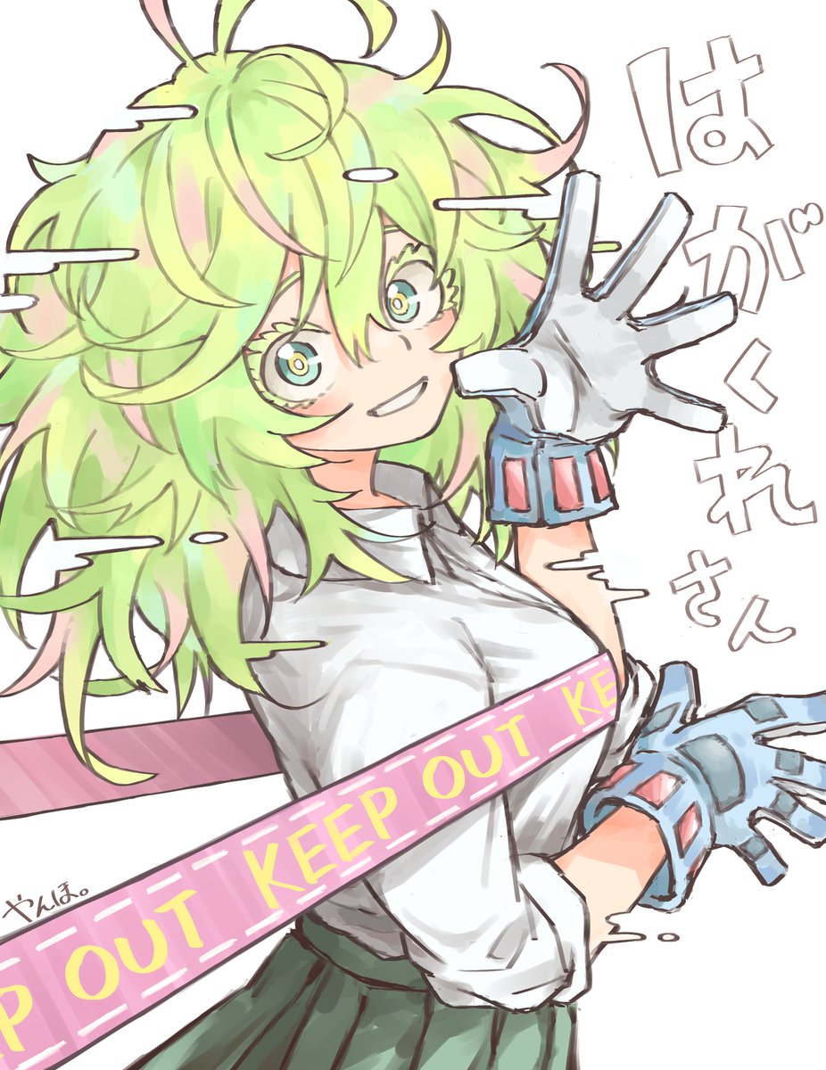 やんほ tweet media
