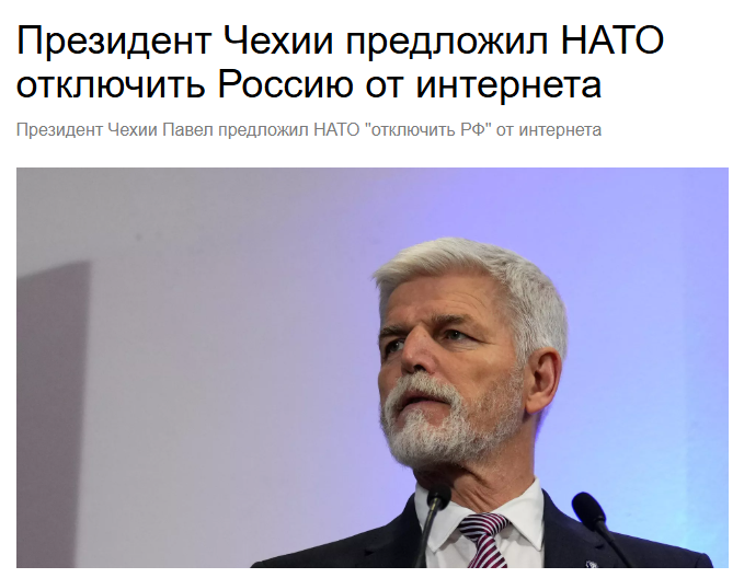 Жизнь в России tweet media