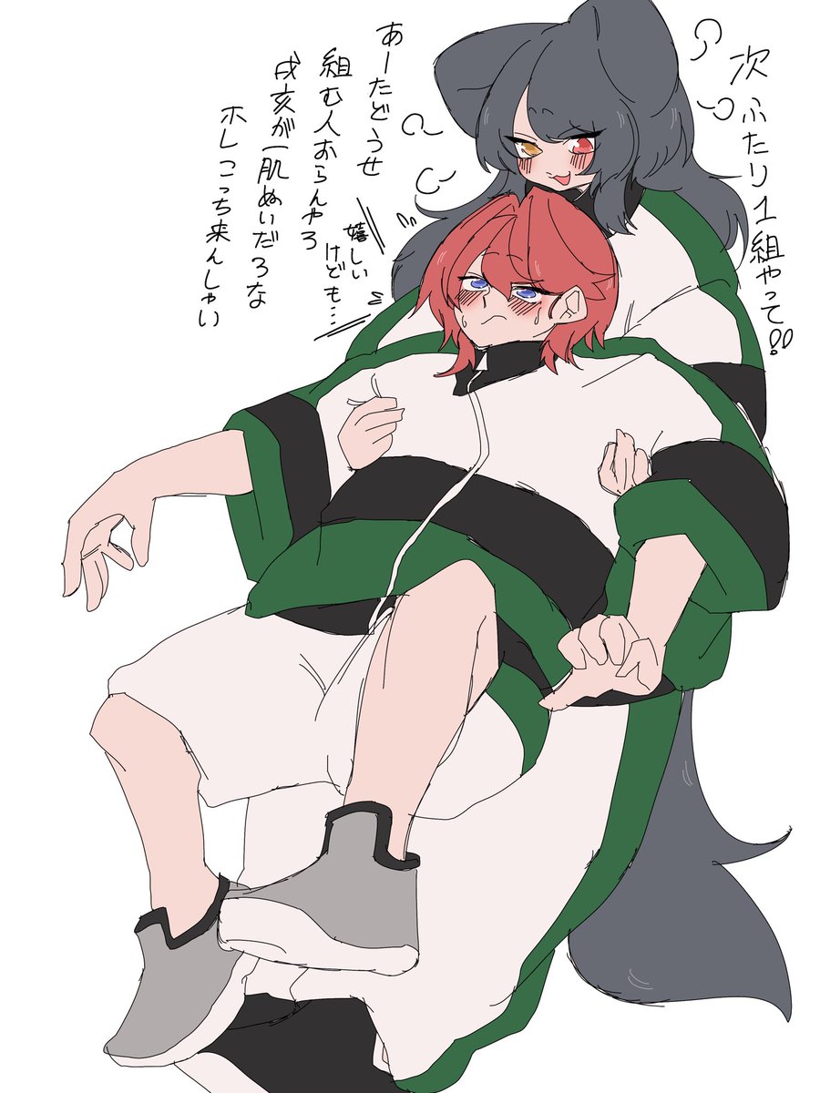 きりまち tweet media