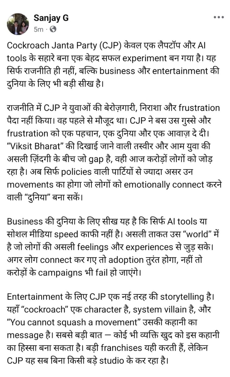 ksanjay356's tweet photo. @news24tvchannel https://t.co/JUTogoMkp2