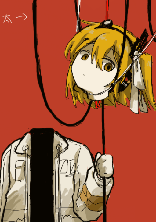 そべくら tweet media