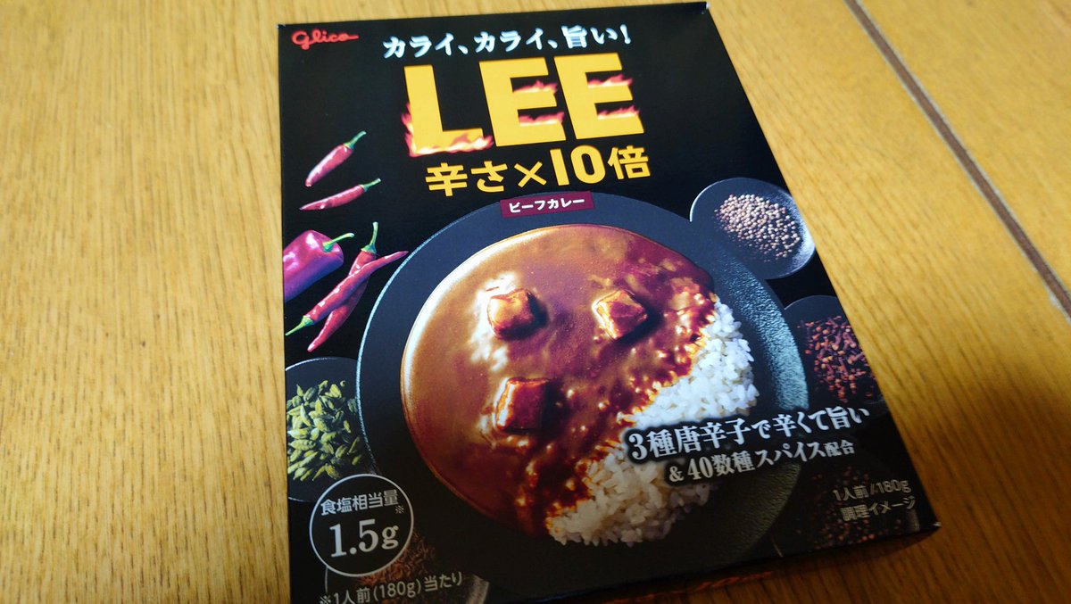 まんや tweet media