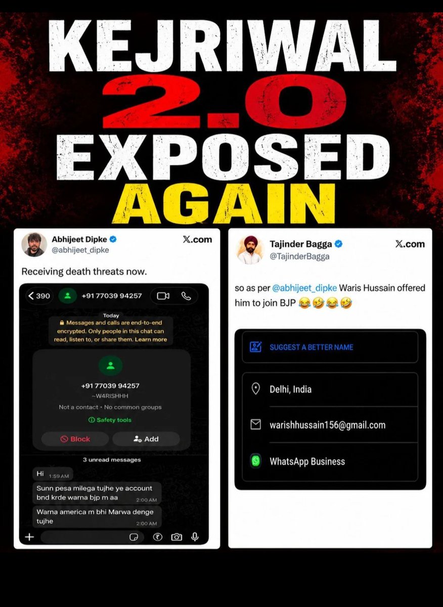 ashifya tweet media