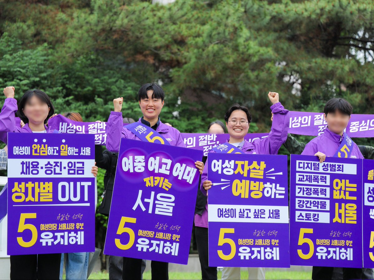 오다비🌱(Odabee)트친소 tweet media