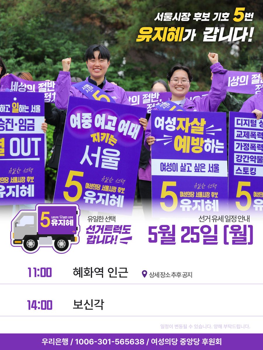 오다비🌱(Odabee)트친소 tweet media