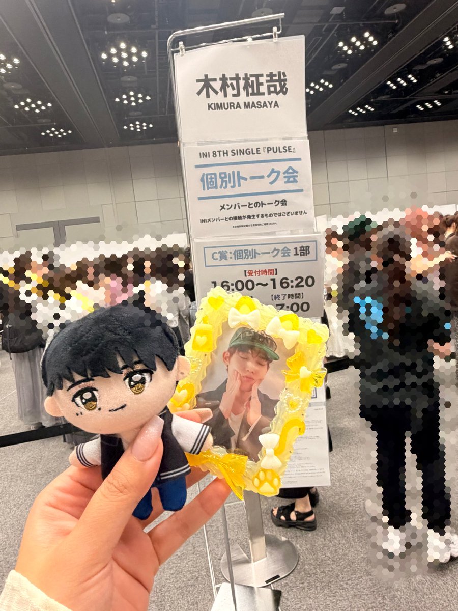 my_ini_7's tweet photo. ドロザぶりに会って来たよー💛
ビジュが良すぎたし
韓国語でお話しできたし幸せでした💛

#INIオフライン
#木村柾哉 https://t.co/FsTQohYhyu