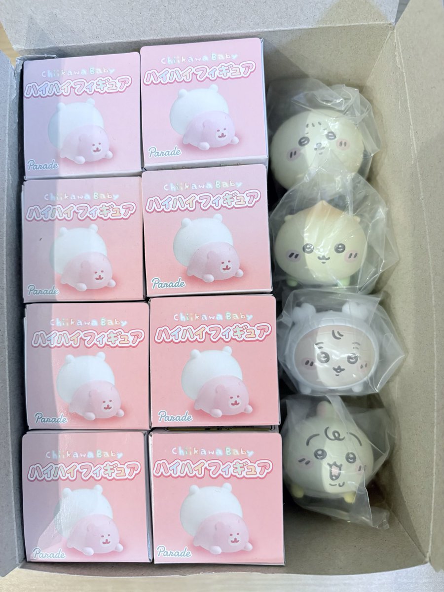 1日1個ペースで開けてみてるんだけど ちょいと嫌な予感が💦 ダブるなら