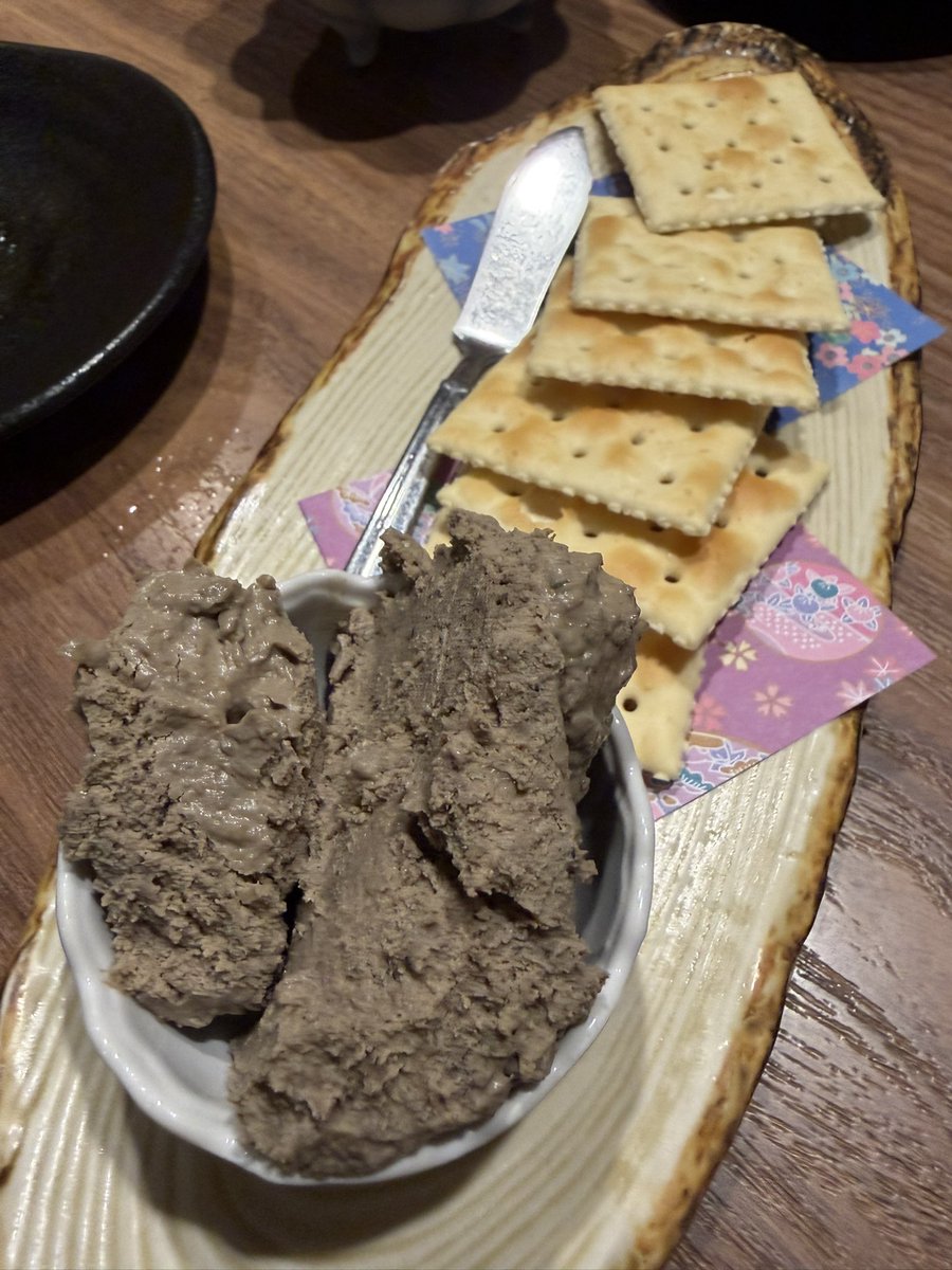 とある有事の禁酒目録 tweet media
