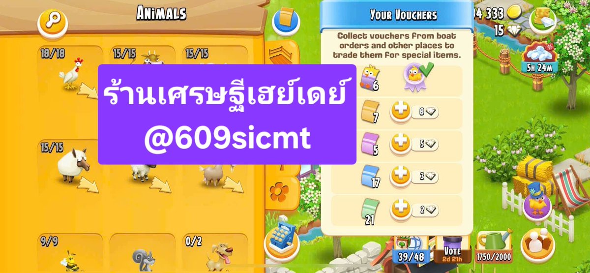 nan656789's tweet photo. #เศรษฐีรีวิว
รีวิวเติมบัตรกำนัล 300 ใบค่ะ
ขอบพระคุณคุณลูกค้าค่ะ🙏🫶 https://t.co/DdgRTCbOUf