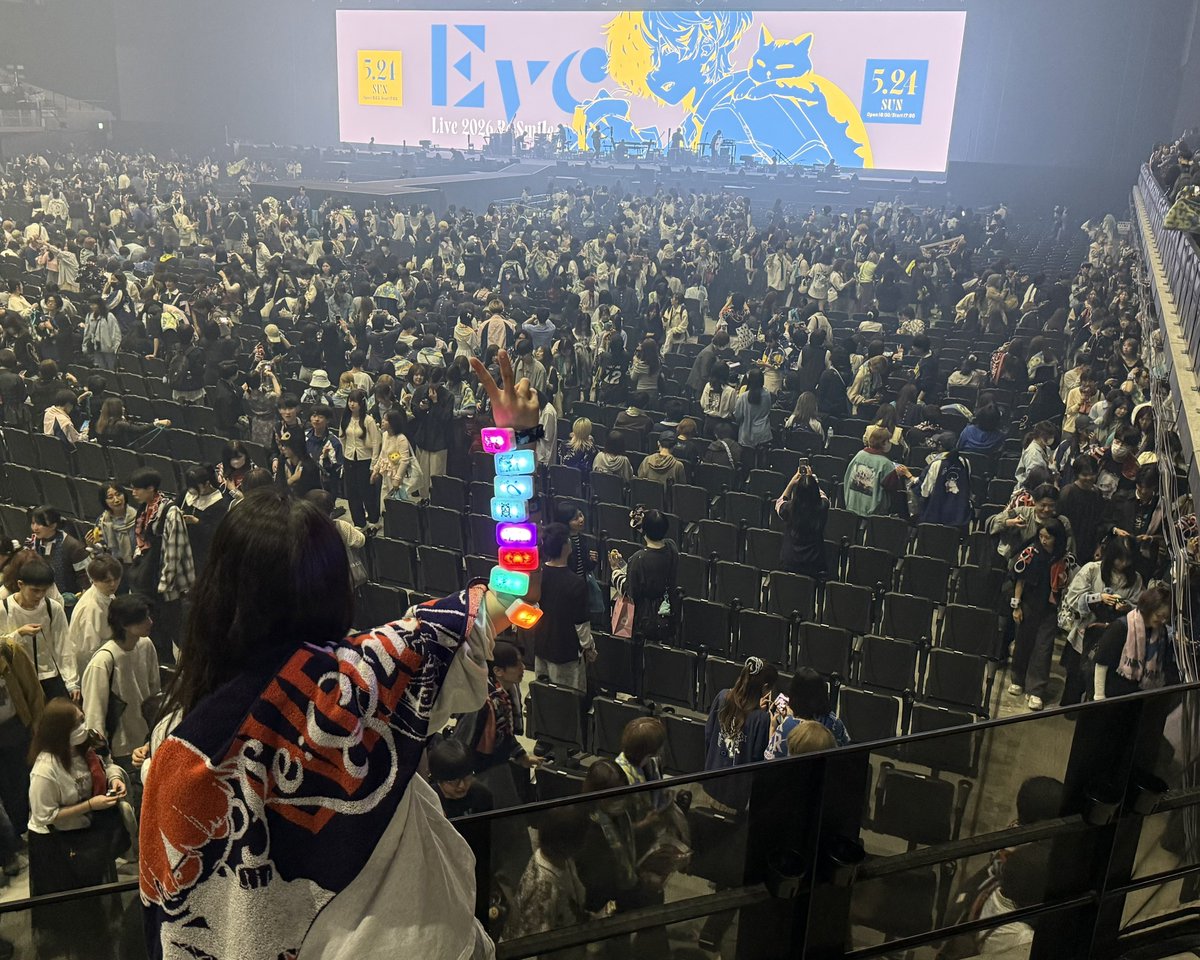 Yunii_412's tweet photo. 2日目ありがとうございました！
Zeppツアーよろしくお願いします🫶
 #ReSmile https://t.co/BKx9Ztxqsx