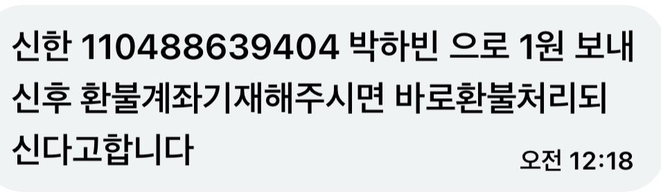뭄프 tweet media