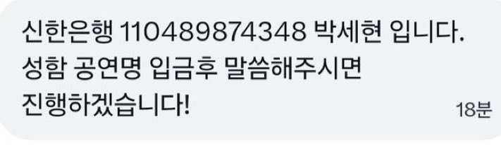뭄프 tweet media
