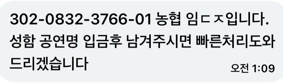 뭄프 tweet media