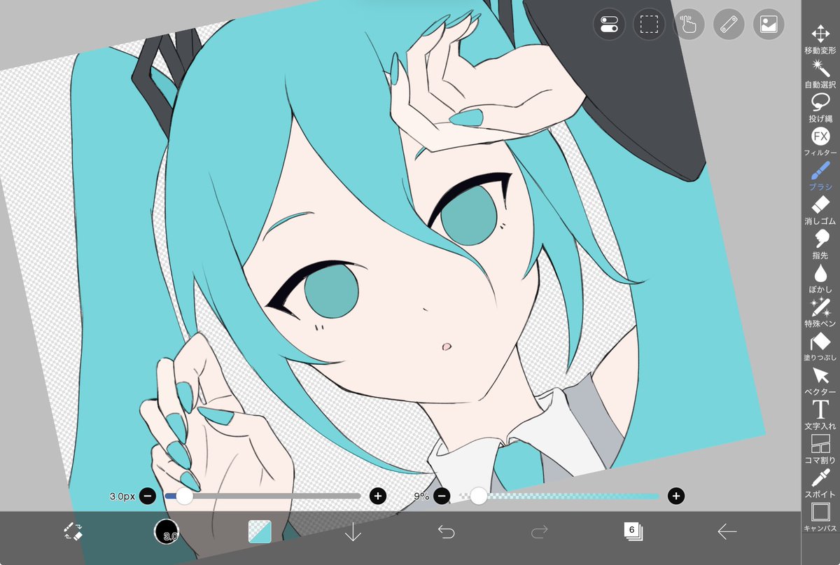 illusShite tweet picture