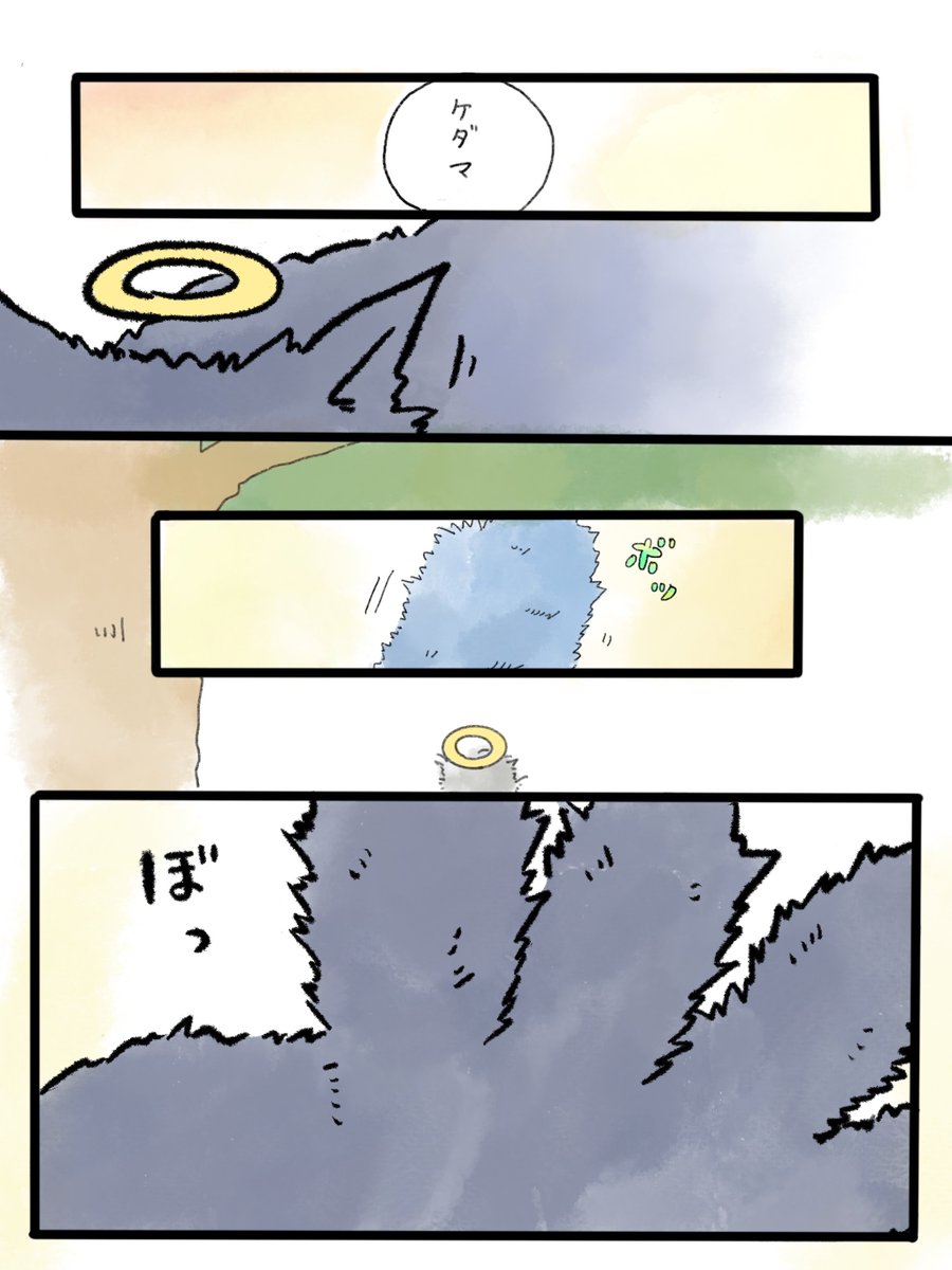 中山さん@イラストレーター×看護師 tweet media