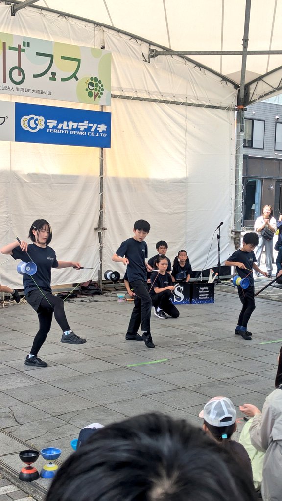 Rei Iwakura@ヨーヨー世界チャンピオン/ToyToyToy/SPINstAr tweet media