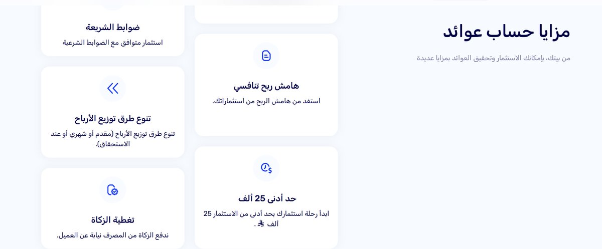 Ahmad Alsabban | أحمد الصبان tweet media
