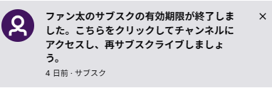 Navv_3's tweet photo. 悲しいよ https://t.co/KudZEEBiqL