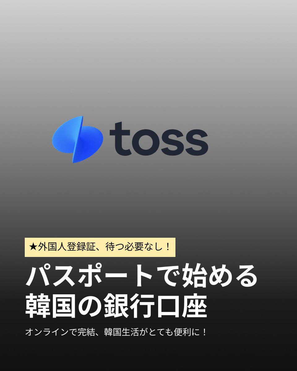 まぐまぐ tweet media