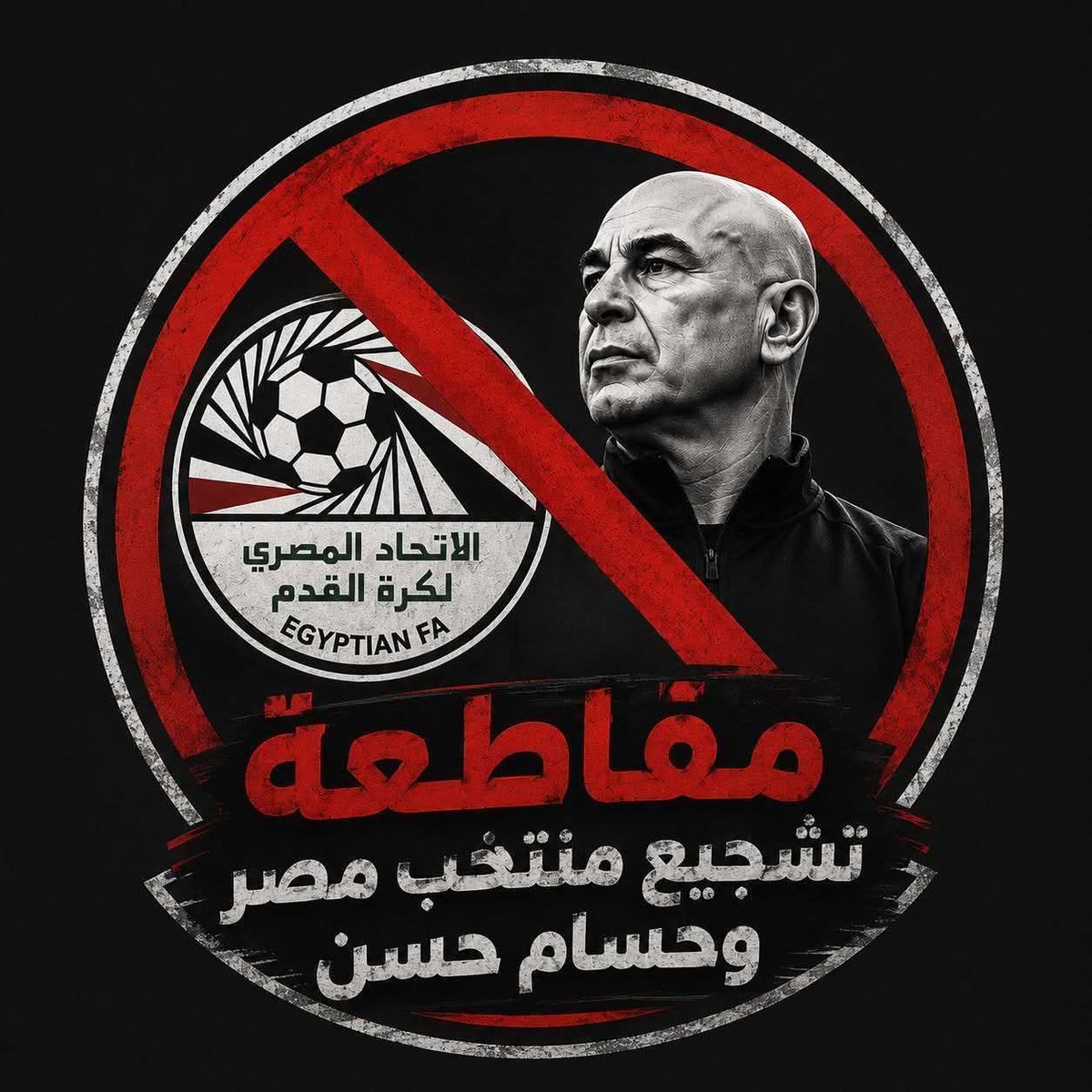 Ahmed Nasr tweet media