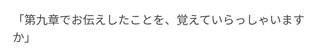 かにぴ@鍵夢垢以外Blueskyへ引越し tweet media