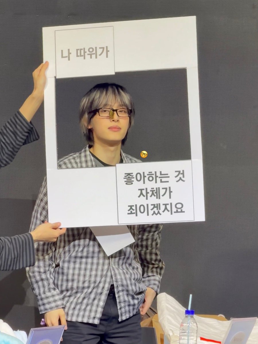 현… tweet media