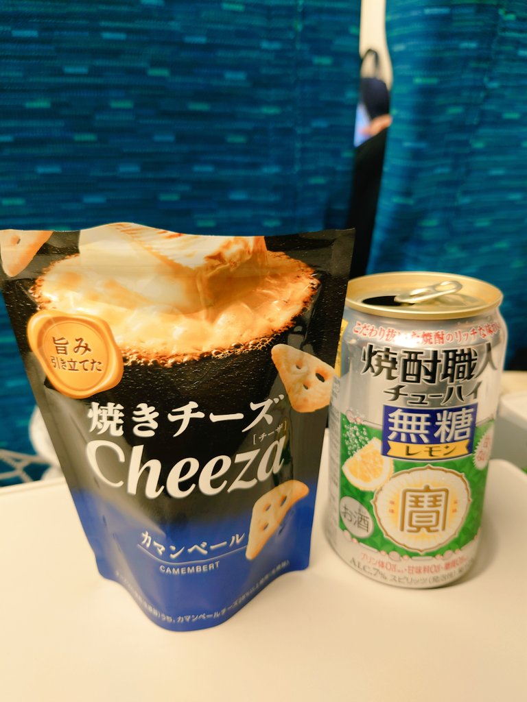 うり tweet media