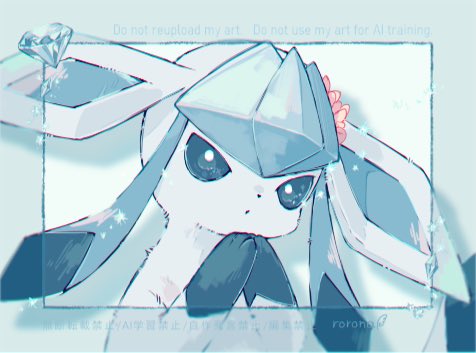 ロロナ⚡️ tweet media