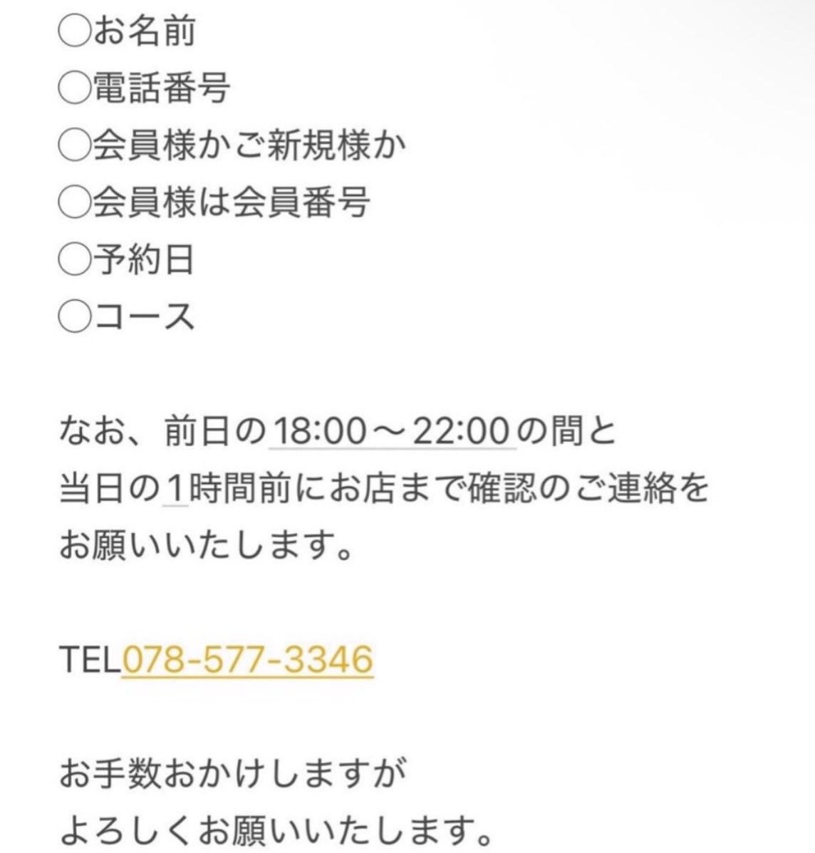 ayaka_iza's tweet photo. 💐6月のご案内です💐
お誘いお待ちしております✨️

⚠️追加、変更あるため
スケジュールチェックお願いいたします🌱 https://t.co/cmLIkid6Ap