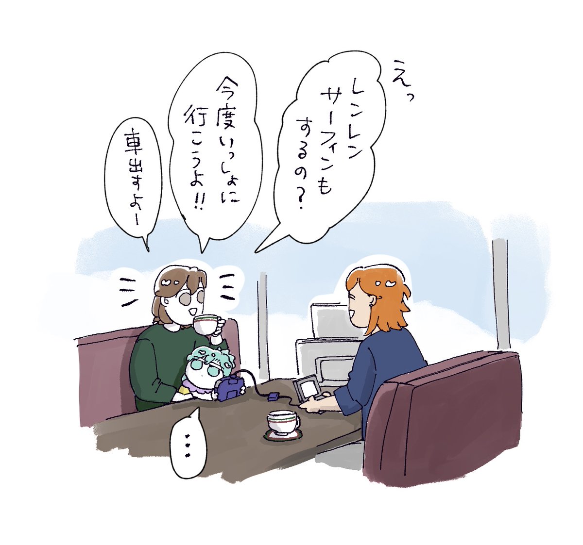 てつこ tweet media
