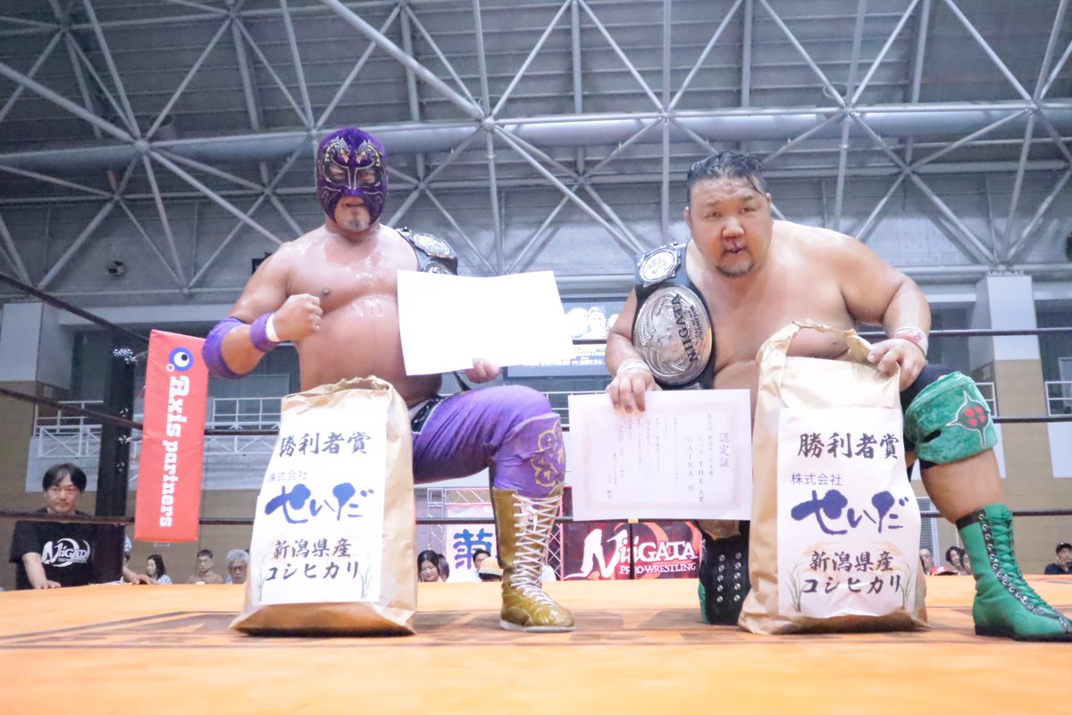 n_p_w_official's tweet photo. 【5.24菊水酒造presentsサン•ビレッジしばた大会】

今年も新発田大会、大盛況で幕を閉じました！
菊水杯新潟ジュニアヘビー級新王者の誕生👑

そして新潟ヘビーへの新たな挑戦者🔥

次回、6.21三条市厚生福祉会館大会もお楽しみに！！
本日はありがとうございました！

#新潟プロレス　#菊水 https://t.co/yTyxTOD8hY