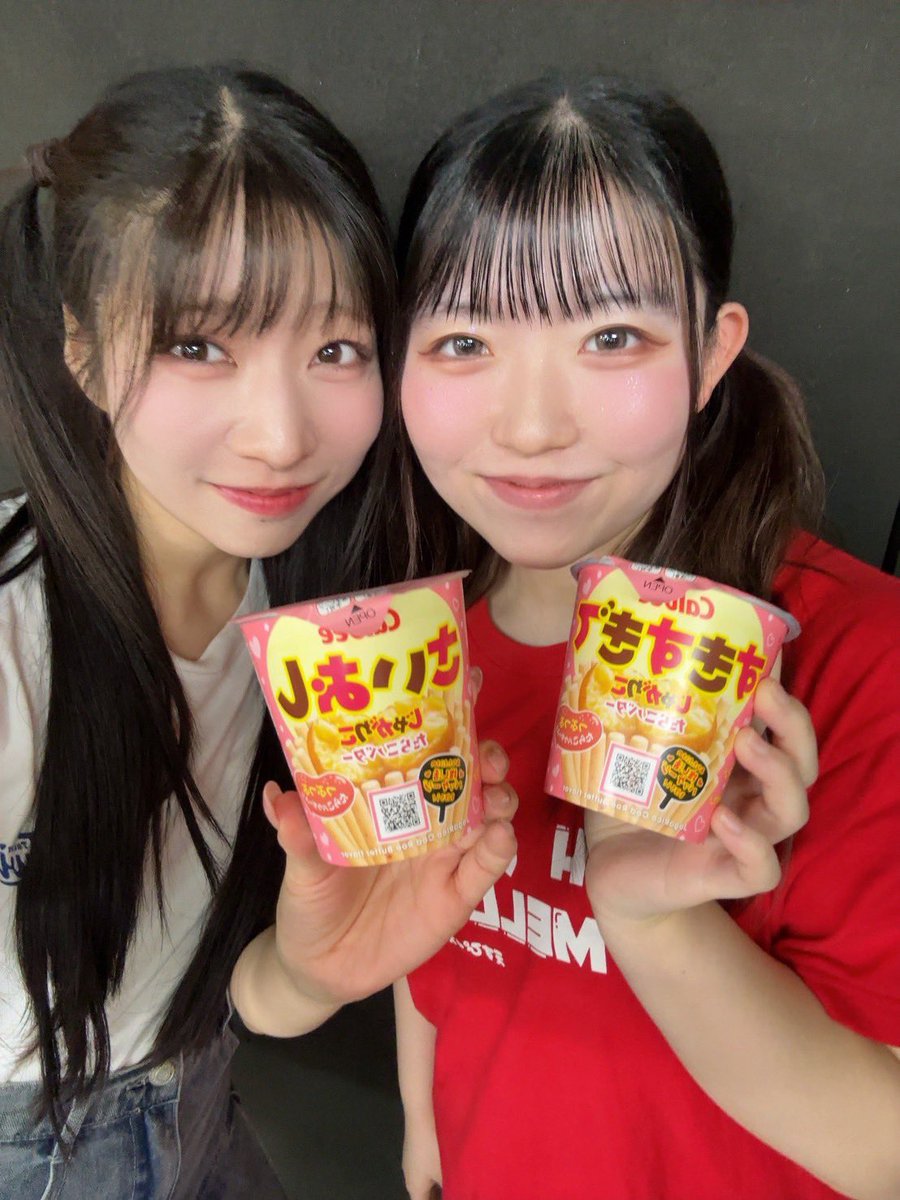 みーこページです♡ ⏔⏔⏔ ꒰☘️꒱ ⏔⏔⏔ 財布・ケース・小物入れ