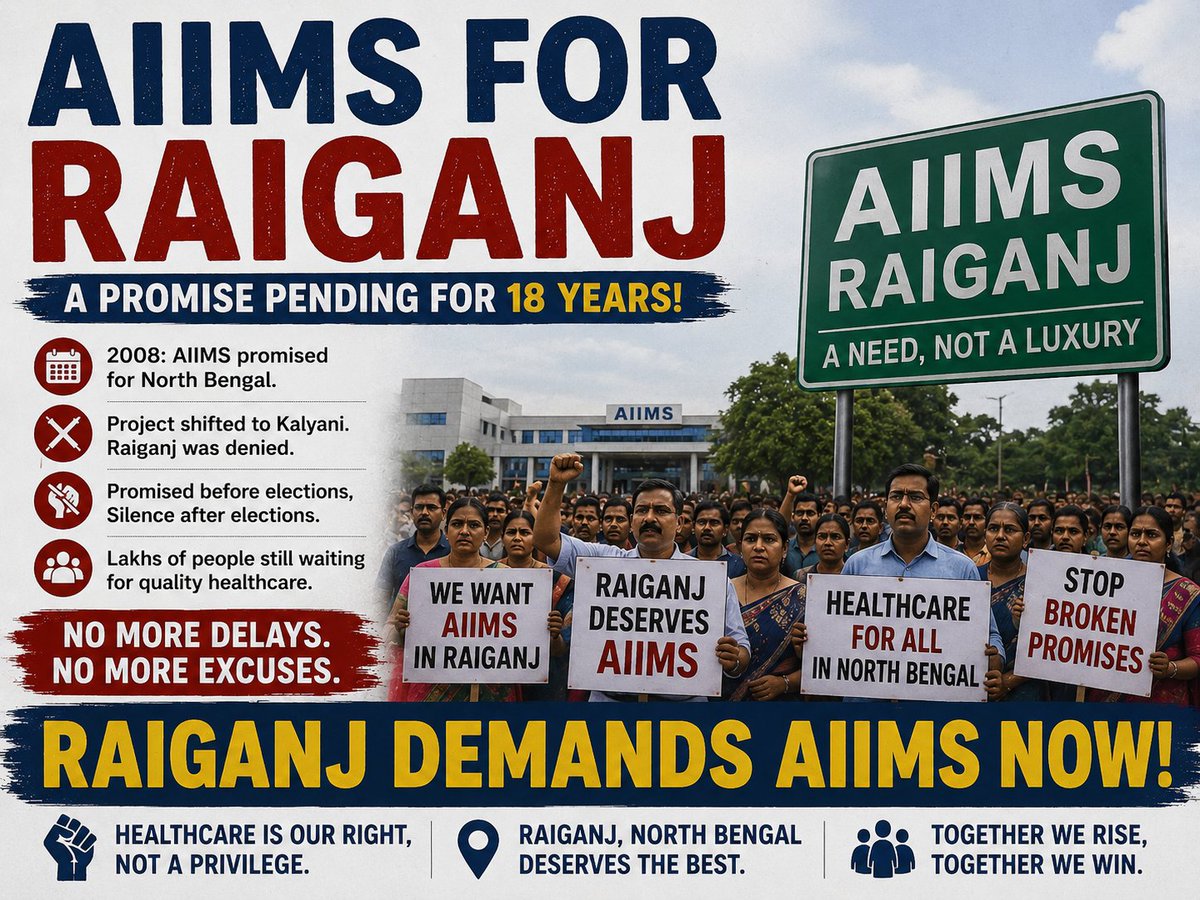 iddasgupta's tweet photo. AIIMS 4 North Bengal must be in Raiganj, nowhere else. Raiganj was denied once when the project was shifted to Kalyani.
We will not accept another betrayal. No more diversion. No more neglect. Raiganj deserves what was promised.
#AIIMSForRaiganj #NoMoreDeprivation
@JPNadda https://t.co/qZm0Rj9Vha