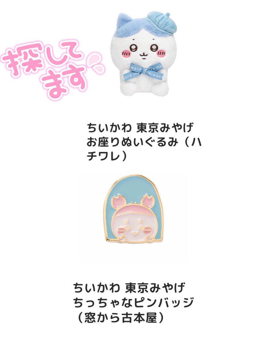 おじじ🍎今が最高！ tweet media