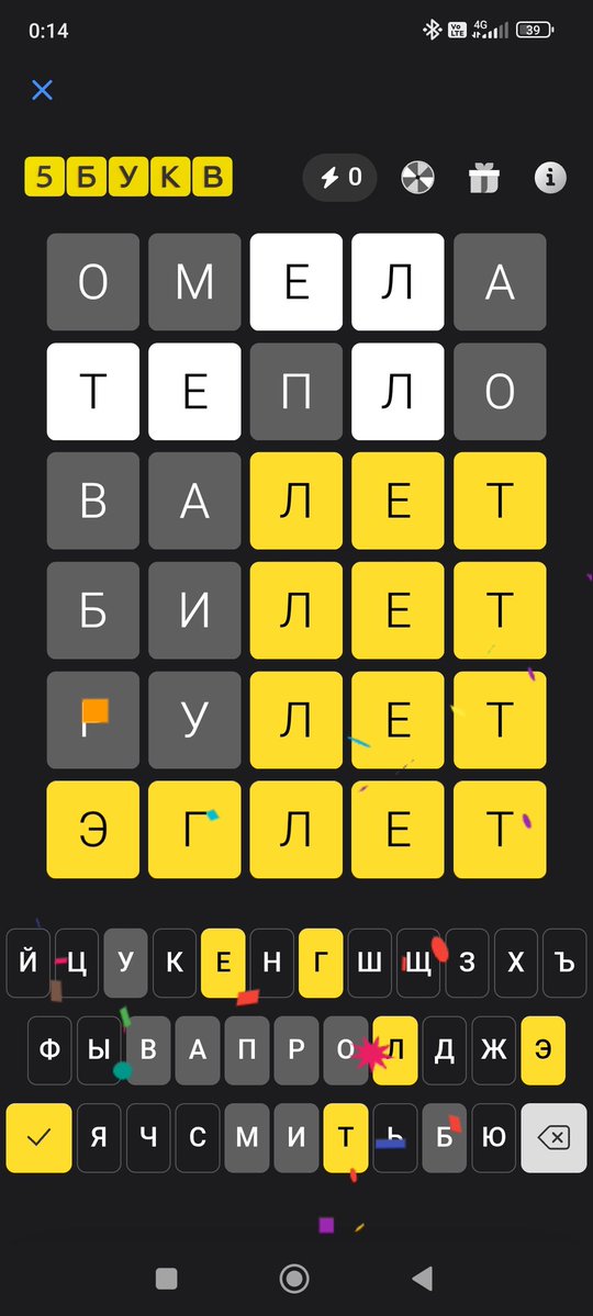 нейропидореска tweet media