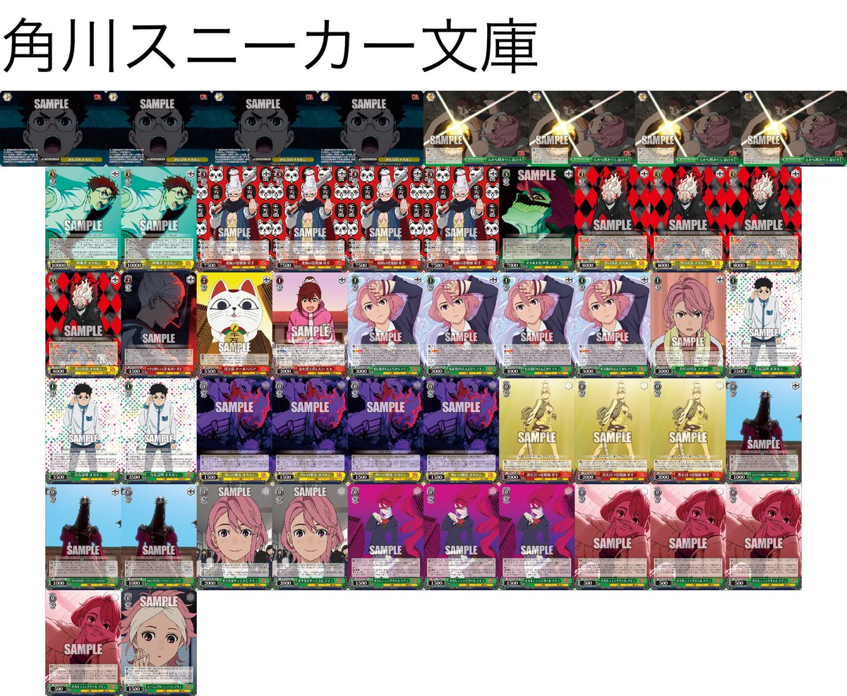 しゃむ tweet media