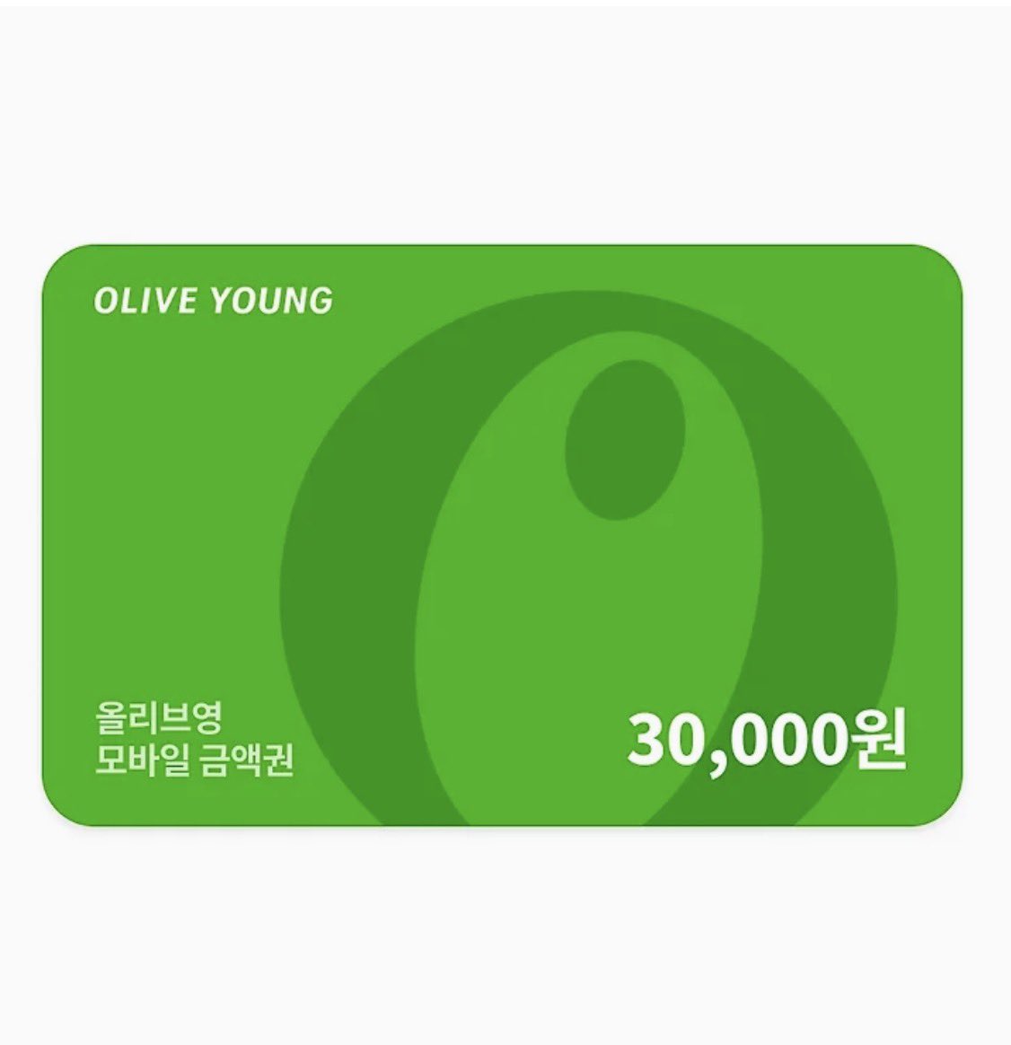 멜로 tweet media