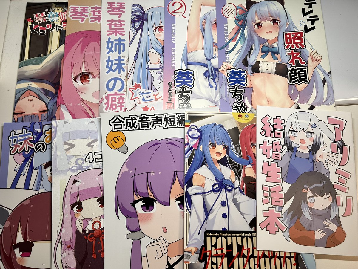 レスト.JP tweet media