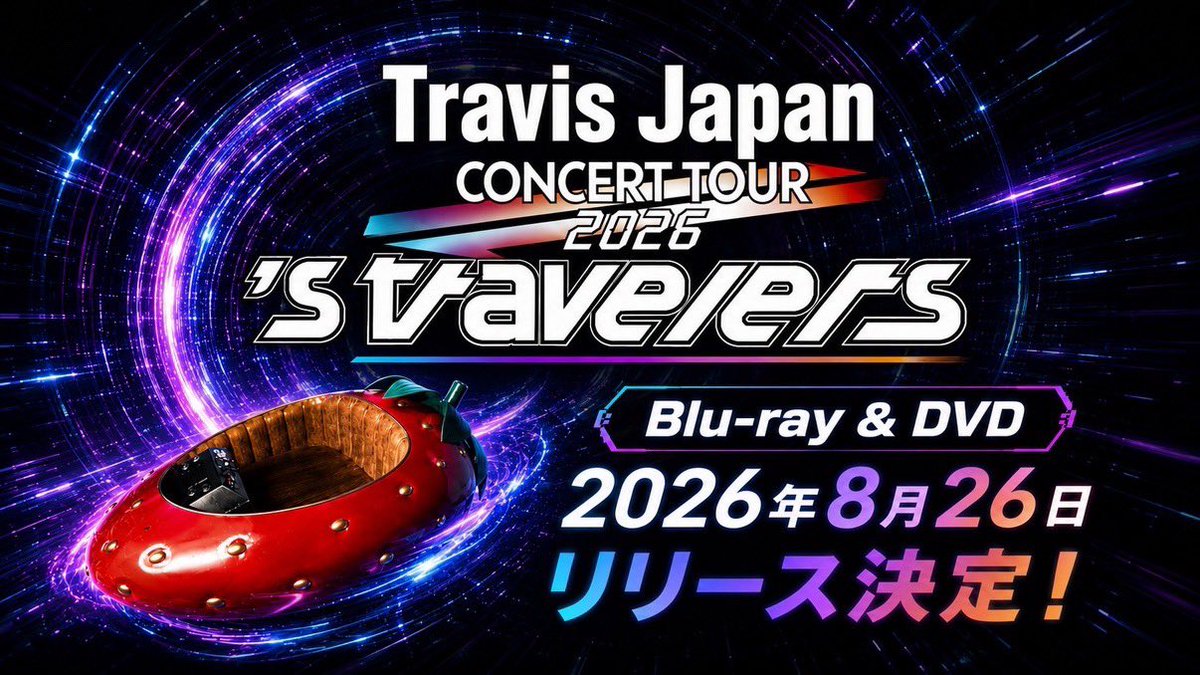 💿DVD&Blu-ray発売決定💿／ 8/26発売 TravisJapan Concert Tour 2026