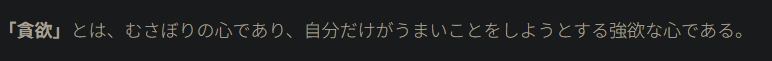 19 ナインティーン tweet media