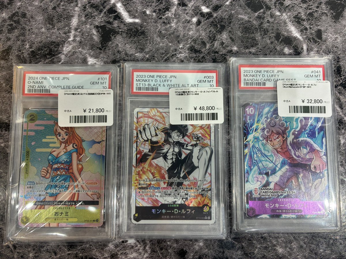 psa10 まとめ売り ニカ　ルフィ　バンダイ　ナミ PSA10入荷しました🐏 ナミとルフィ🔥 ご来店された際はぜひご確認