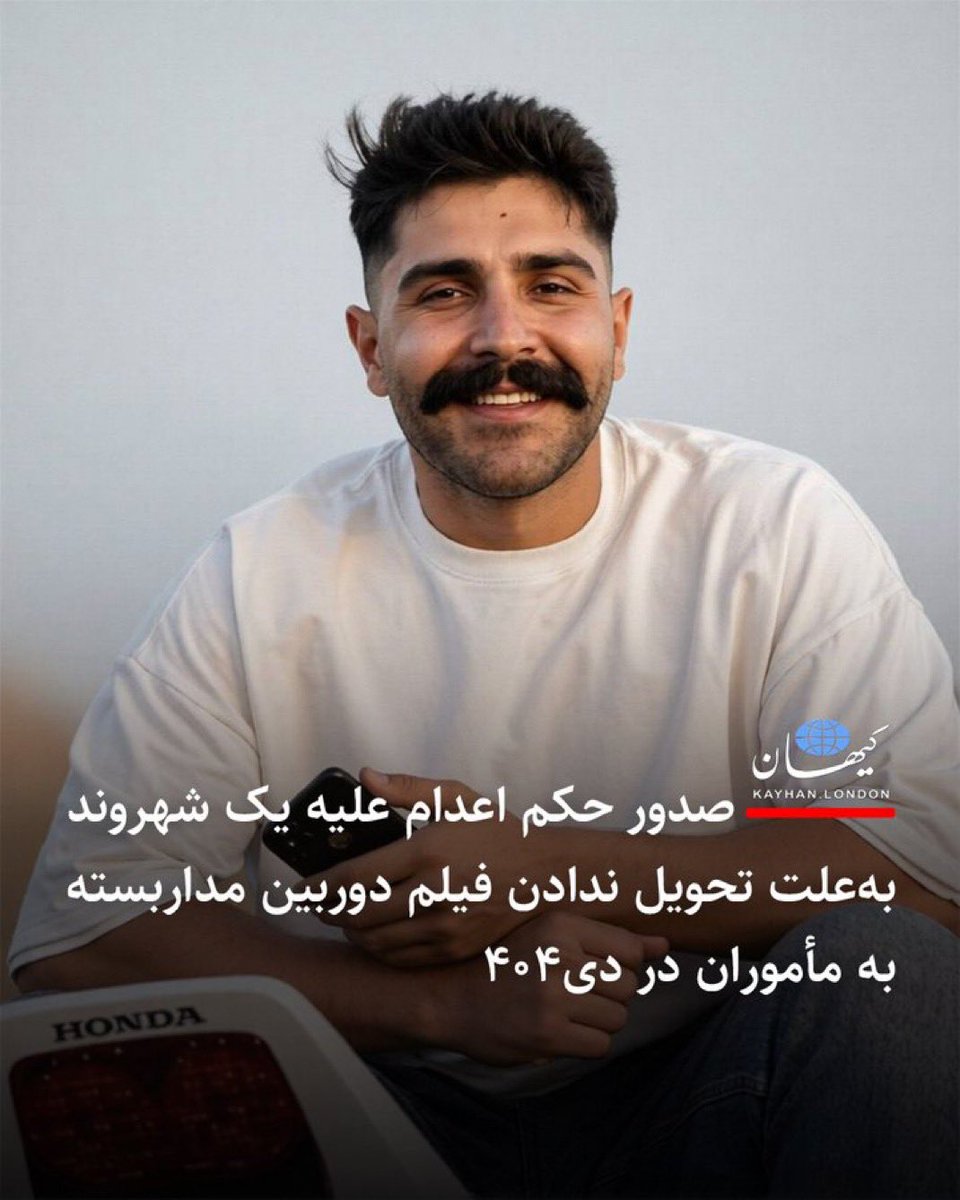 ویرجینیا وولف مناطق محروم tweet media