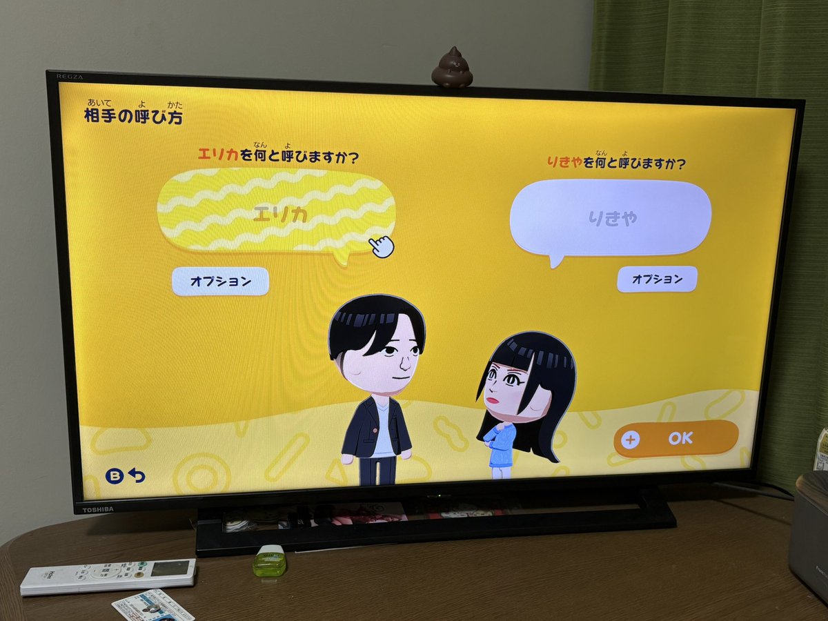 けんすけ tweet media