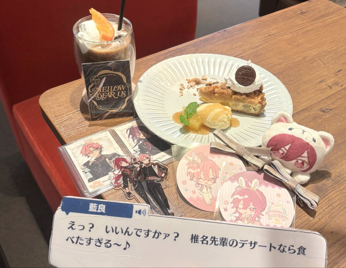 ド tweet media