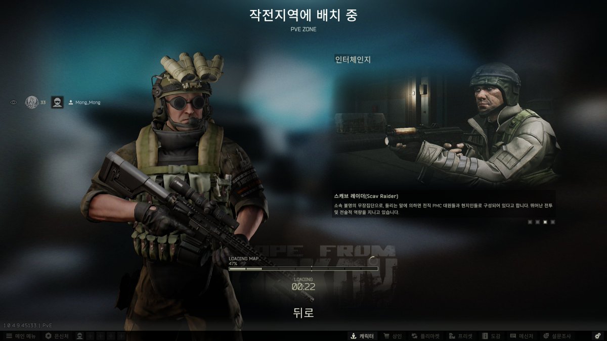 나랑... 에휴 아닙니다 tweet media