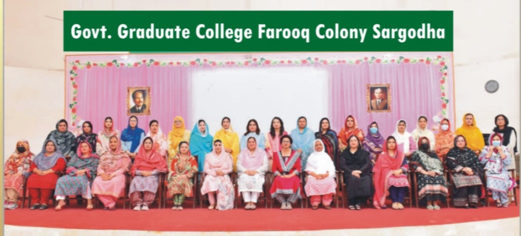 Govt Graduate College Farooq Colony Sargodha tweet media