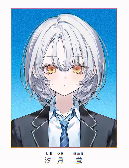 OCの男の娘 蛍くん もっと色々描いていきたい